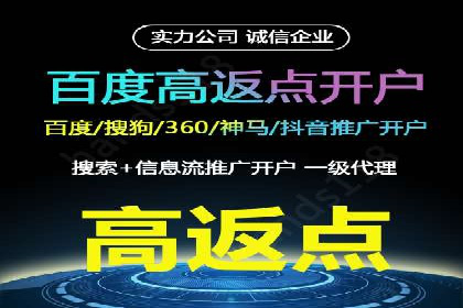 案例解读：今日头条信息流对内容创作者的影响