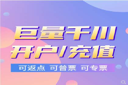 某知名企业SEM优化师的日常操作与策略分享
