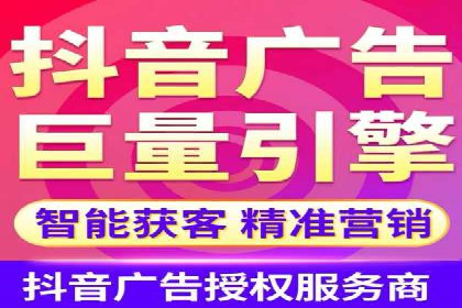 案例剖析：百度竞价排名助力企业快速提升知名度